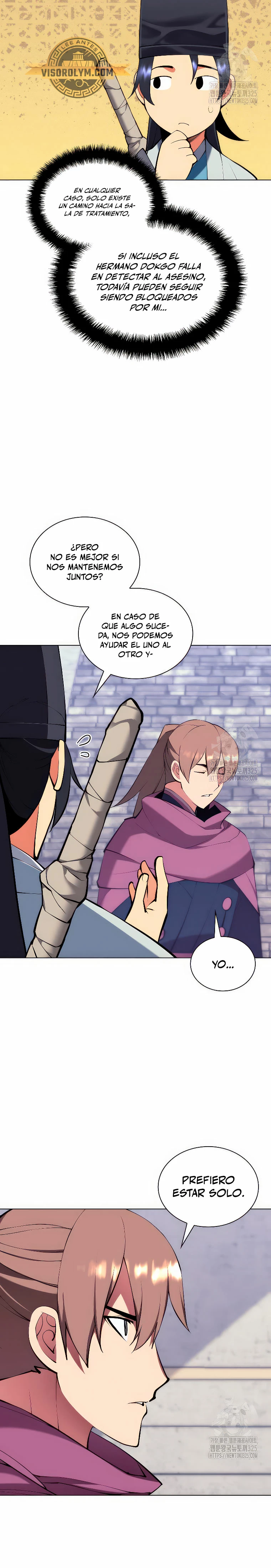 Registros del Erudito Espadachín Capítulo 107 - Page 13