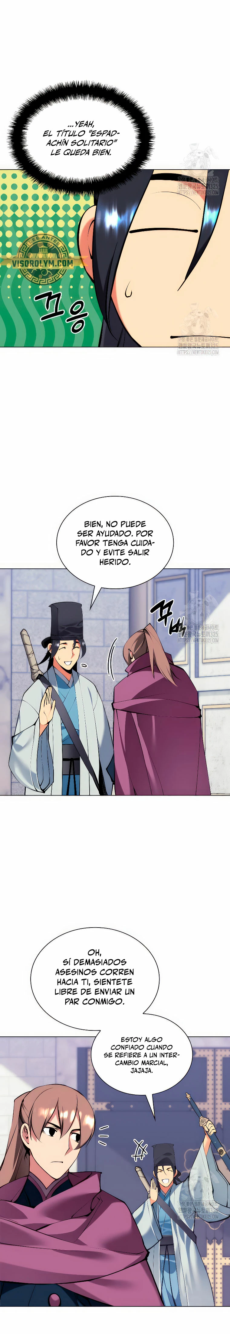 Registros del Erudito Espadachín Capítulo 107 - Page 14