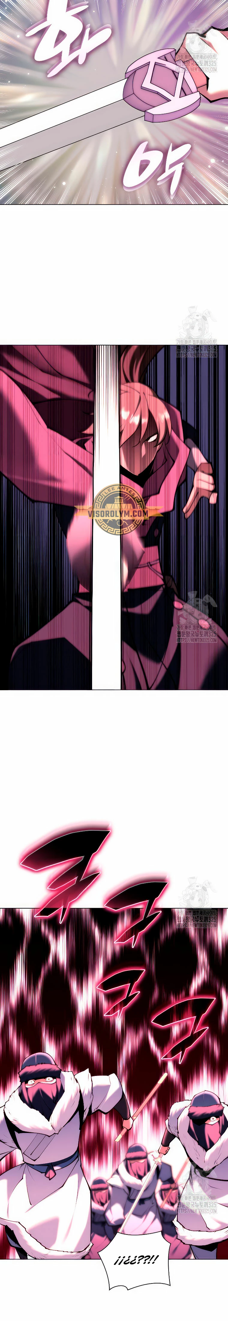 Registros del Erudito Espadachín Capítulo 107 - Page 28