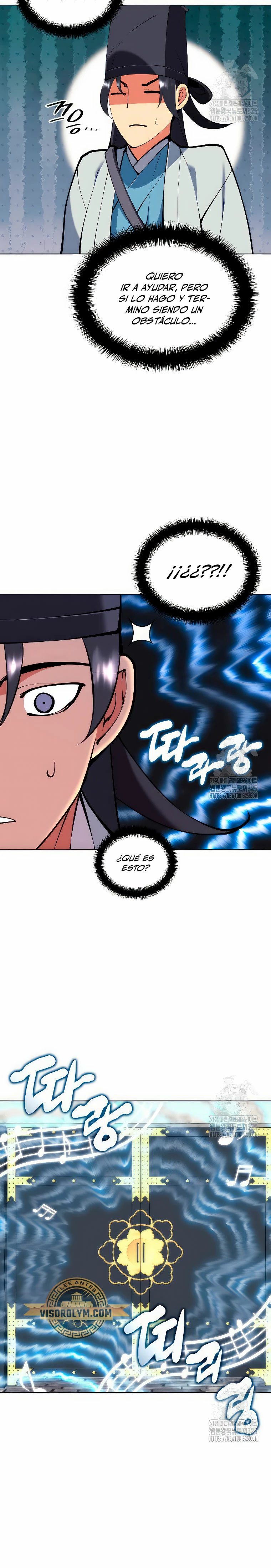 Registros del Erudito Espadachín Capítulo 107 - Page 30