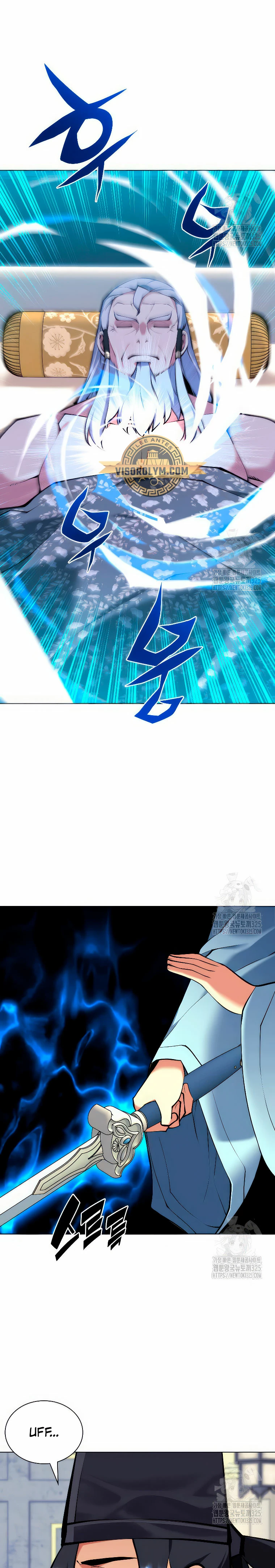 Registros del Erudito Espadachín Capítulo 108 - Page 16