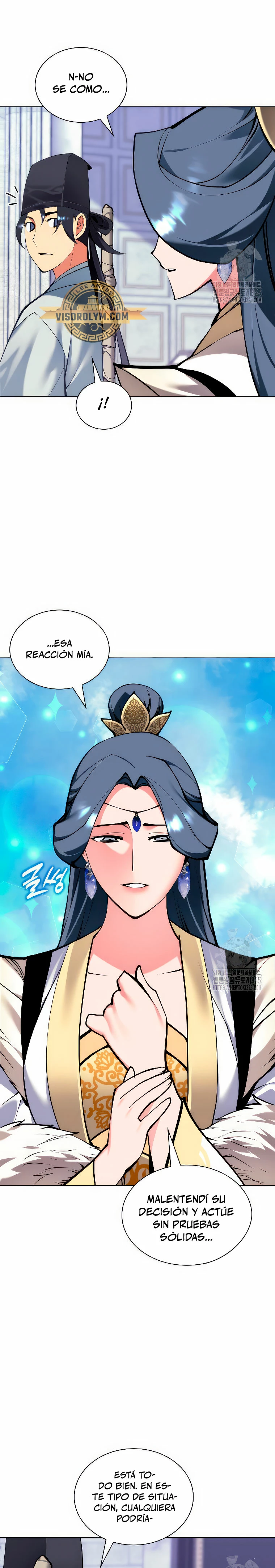 Registros del Erudito Espadachín Capítulo 108 - Page 19