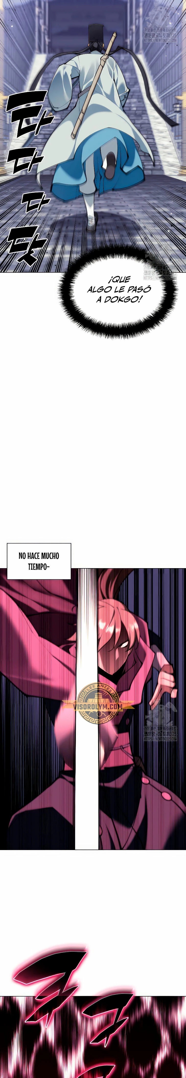 Registros del Erudito Espadachín Capítulo 108 - Page 24