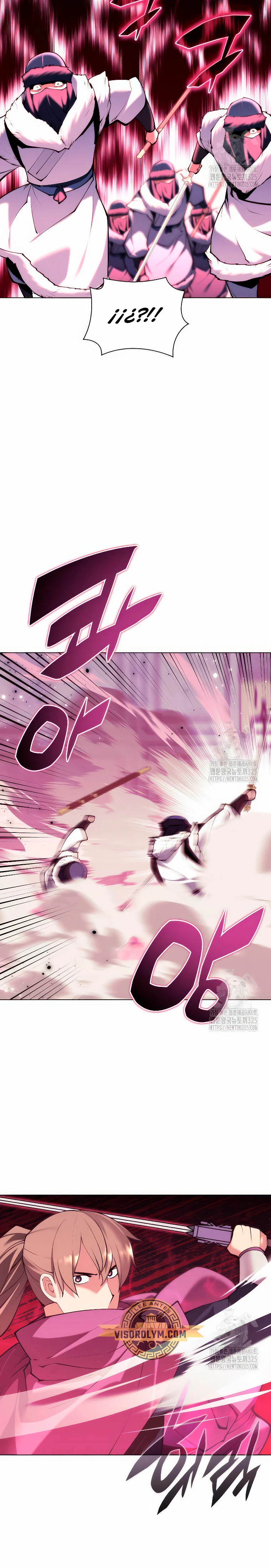 Registros del Erudito Espadachín Capítulo 108 - Page 25