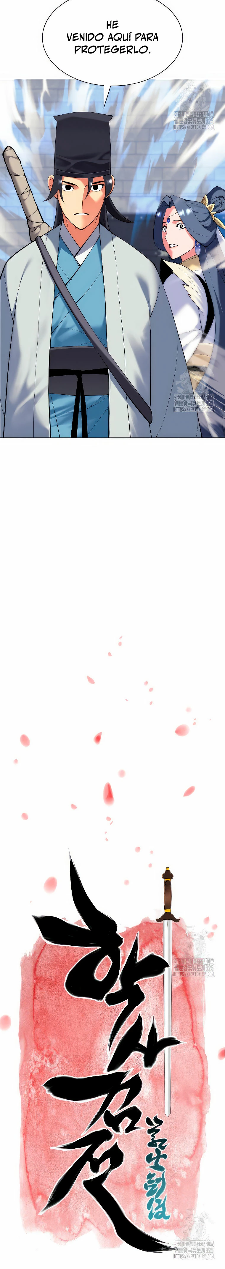 Registros del Erudito Espadachín Capítulo 108 - Page 5