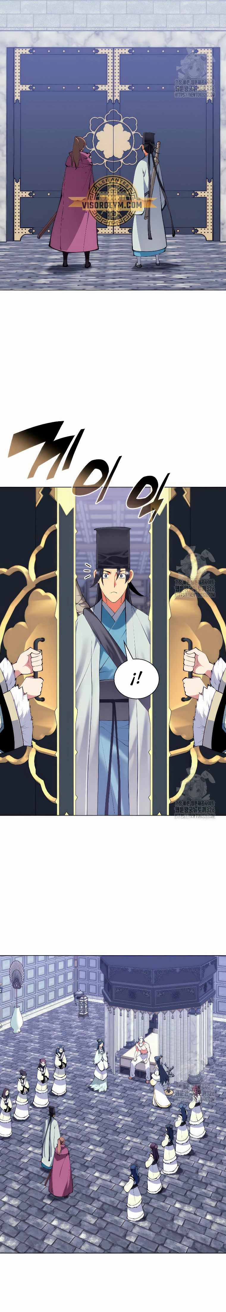 Registros del Erudito Espadachín Capítulo 109 - Page 12