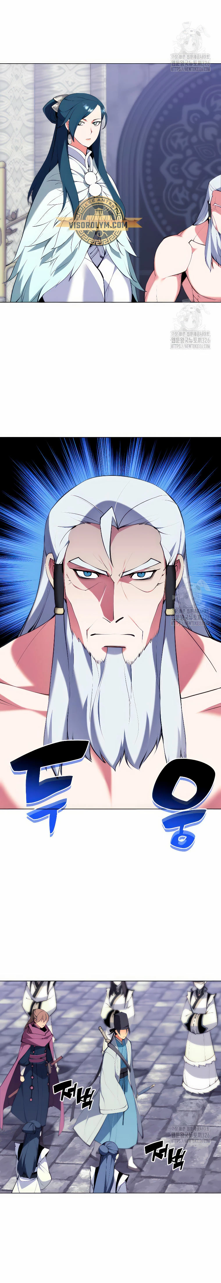 Registros del Erudito Espadachín Capítulo 109 - Page 13