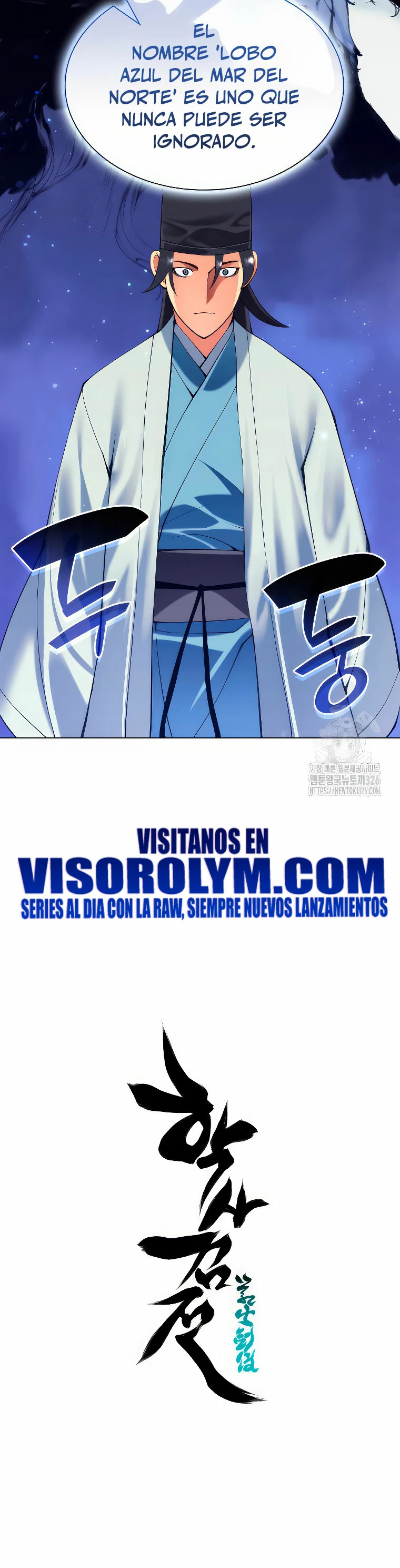 Registros del Erudito Espadachín Capítulo 109 - Page 33