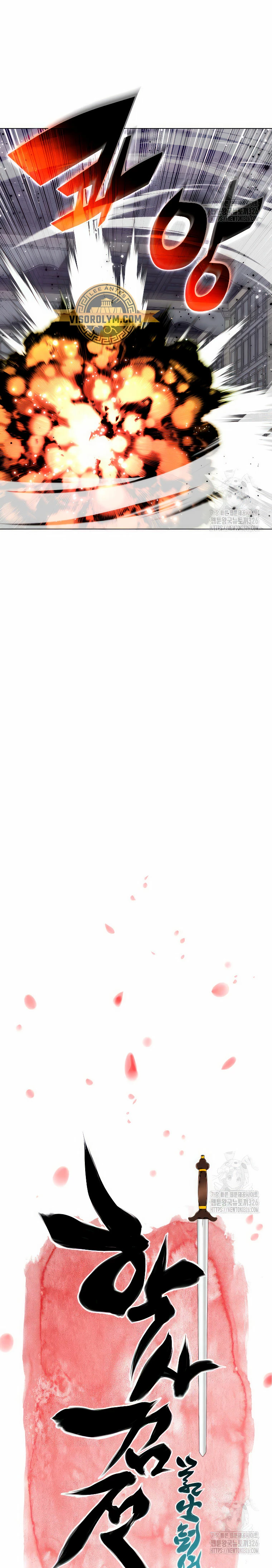 Registros del Erudito Espadachín Capítulo 109 - Page 5