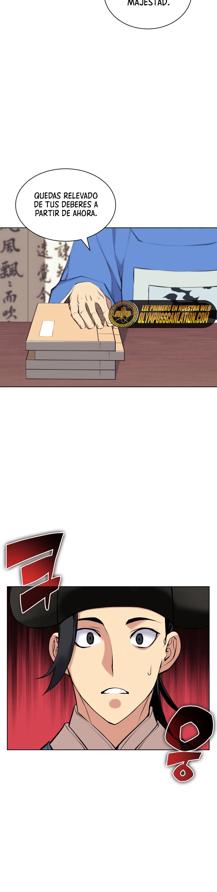 Registros del Erudito Espadachín Capítulo 11 - Page 17