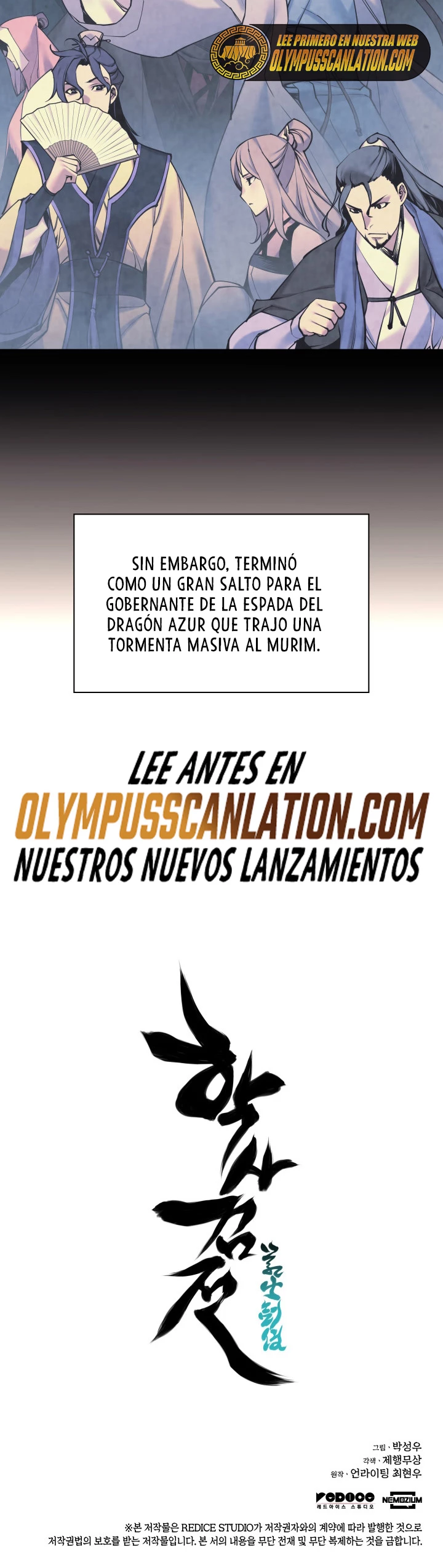 Registros del Erudito Espadachín Capítulo 11 - Page 52