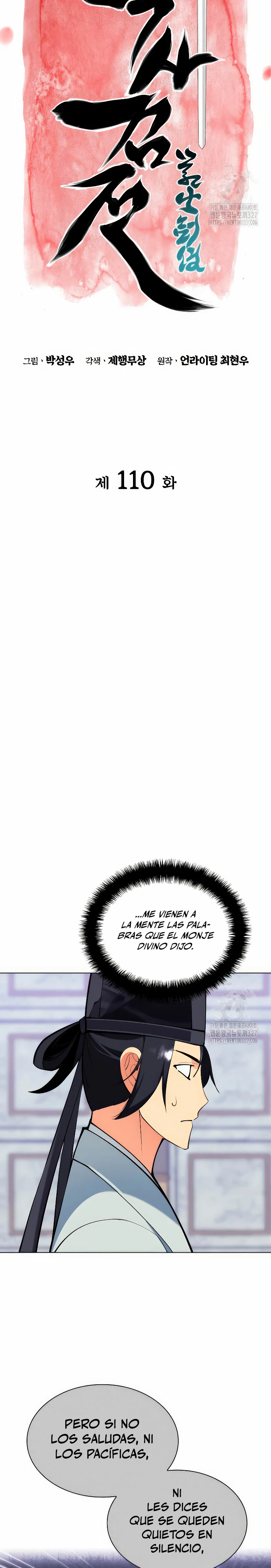 Registros del Erudito Espadachín Capítulo 110 - Page 7