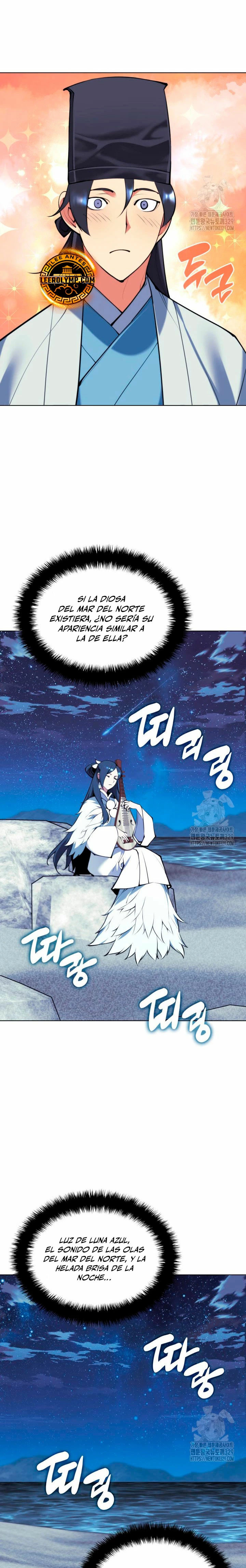 Registros del Erudito Espadachín Capítulo 112 - Page 24