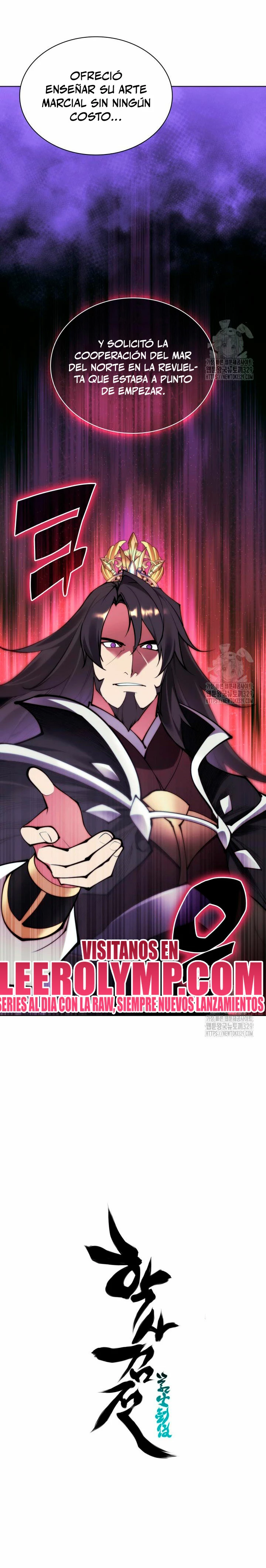 Registros del Erudito Espadachín Capítulo 112 - Page 33