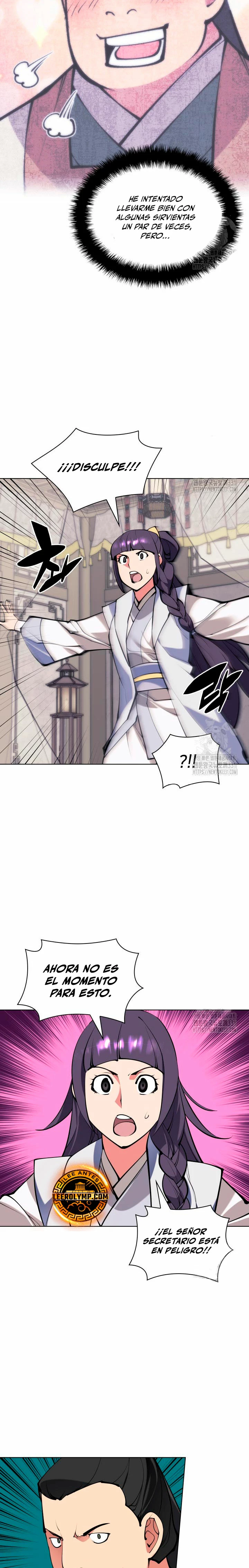 Registros del Erudito Espadachín Capítulo 114 - Page 25