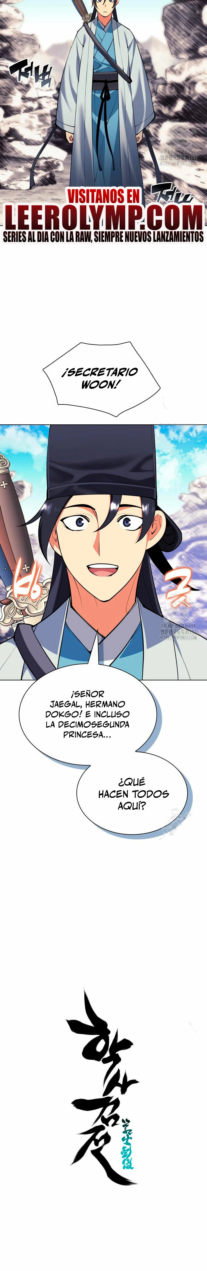 Registros del Erudito Espadachín Capítulo 115 - Page 31