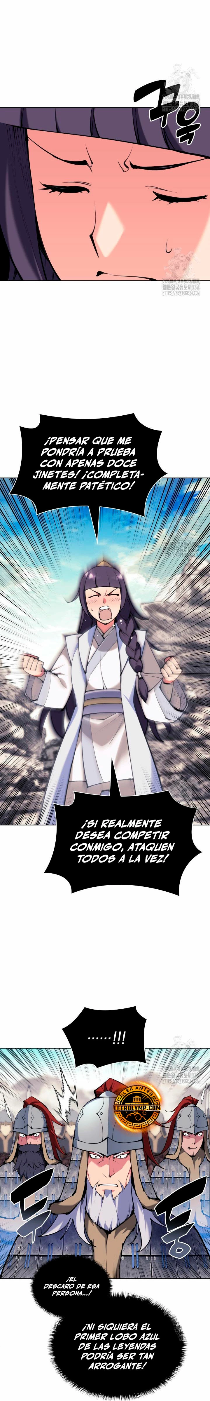 Registros del Erudito Espadachín Capítulo 116 - Page 21