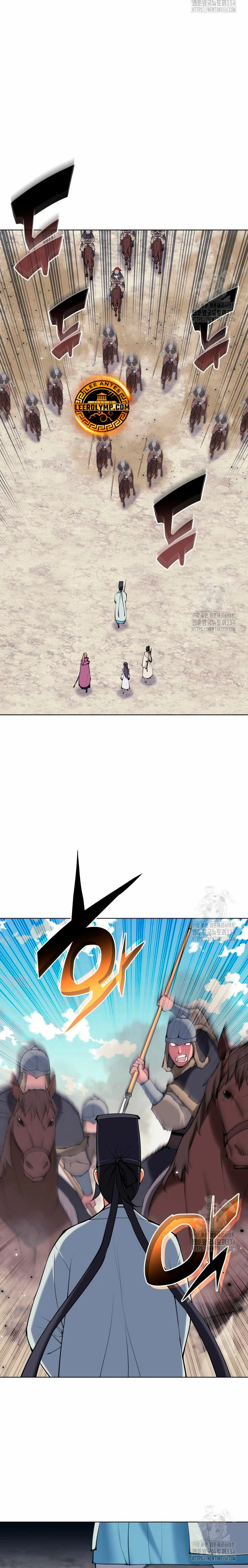 Registros del Erudito Espadachín Capítulo 116 - Page 26