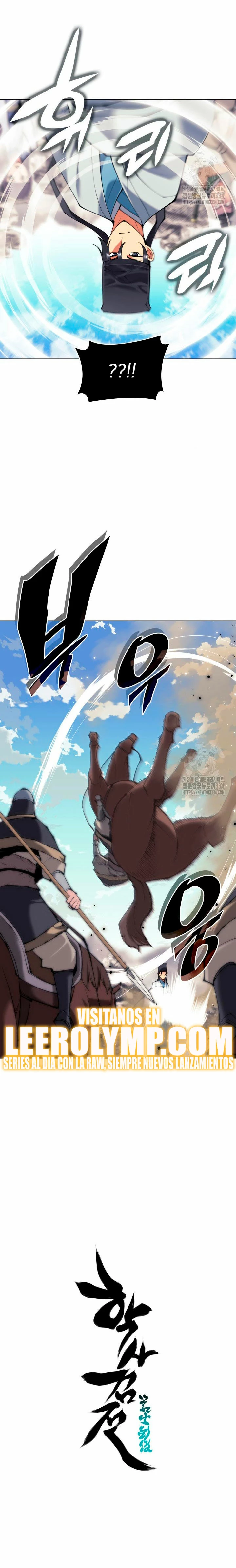 Registros del Erudito Espadachín Capítulo 116 - Page 28