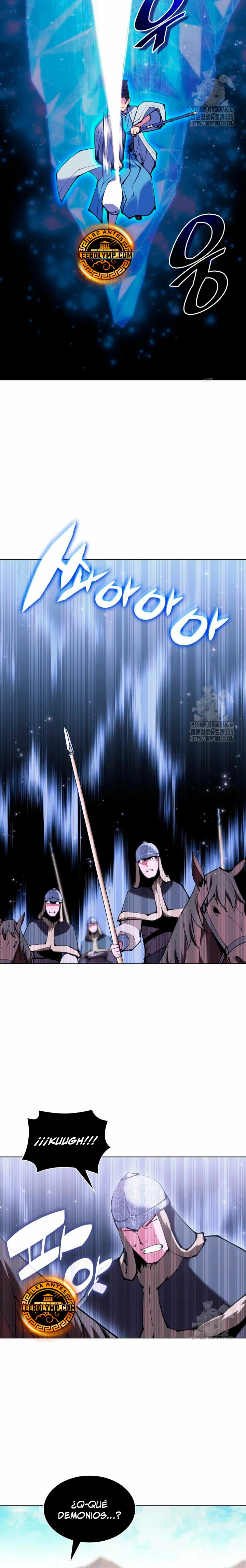 Registros del Erudito Espadachín Capítulo 117 - Page 20