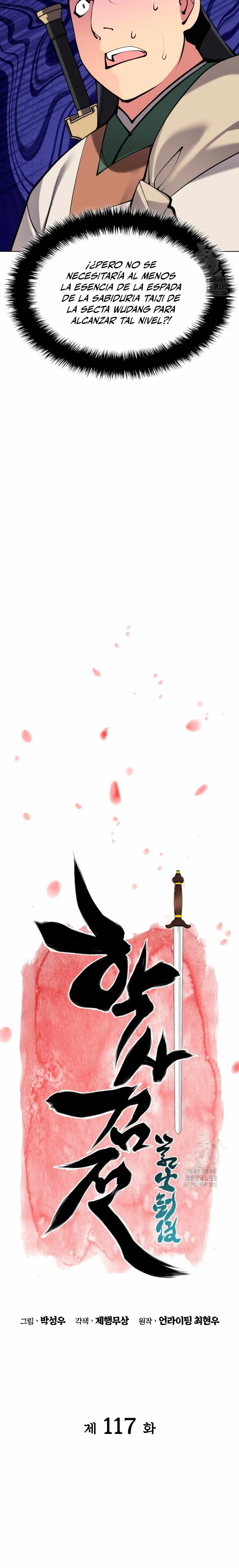 Registros del Erudito Espadachín Capítulo 117 - Page 7