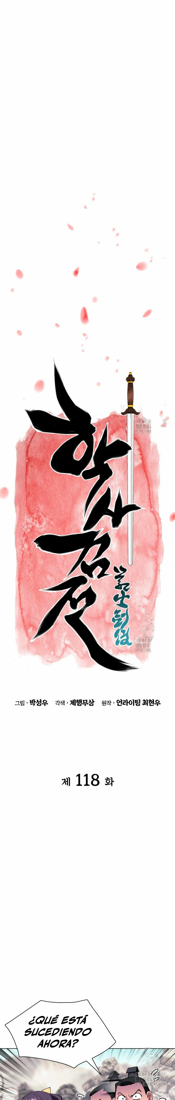 Registros del Erudito Espadachín Capítulo 118 - Page 7