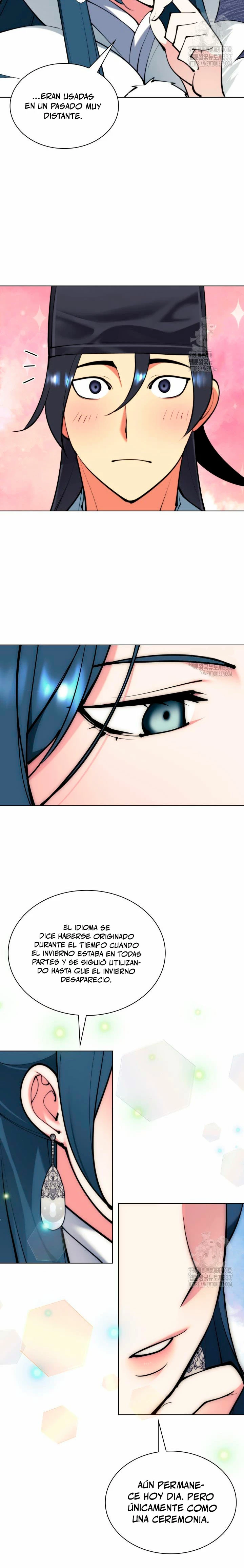 Registros del Erudito Espadachín Capítulo 119 - Page 21