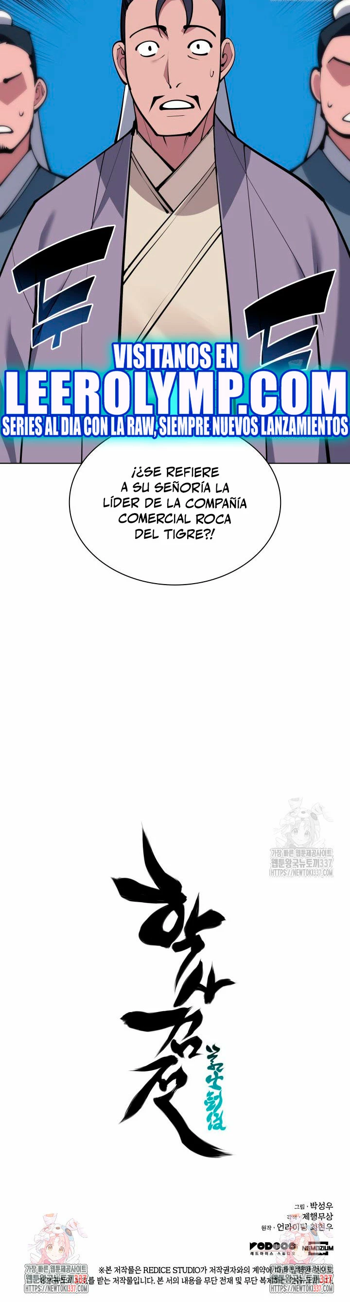 Registros del Erudito Espadachín Capítulo 120 - Page 34