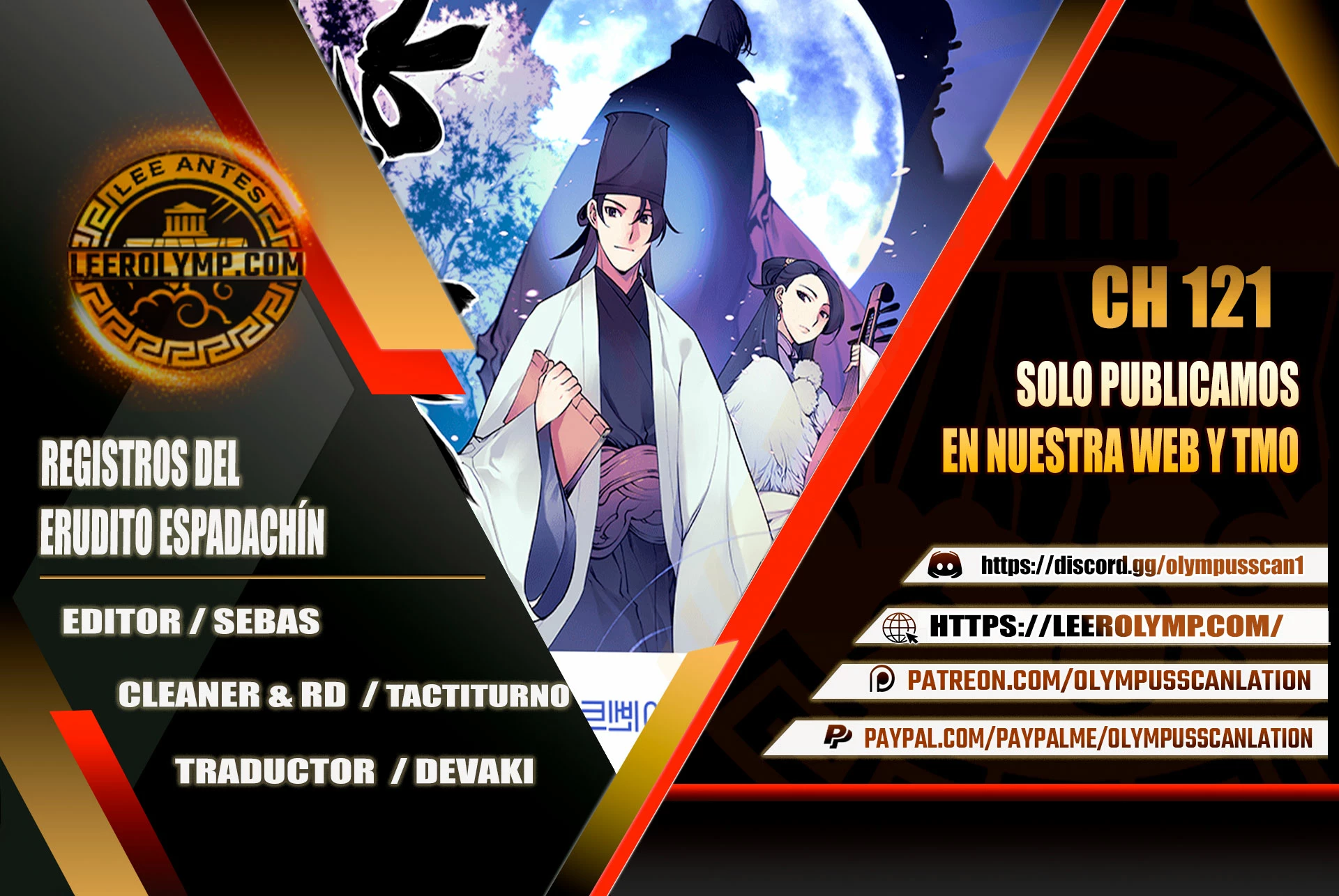 Registros del Erudito Espadachín Capítulo 121 - Page 1