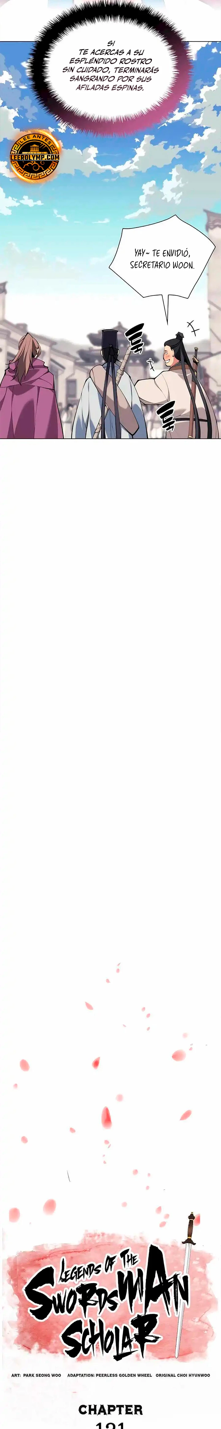 Registros del Erudito Espadachín Capítulo 121 - Page 6