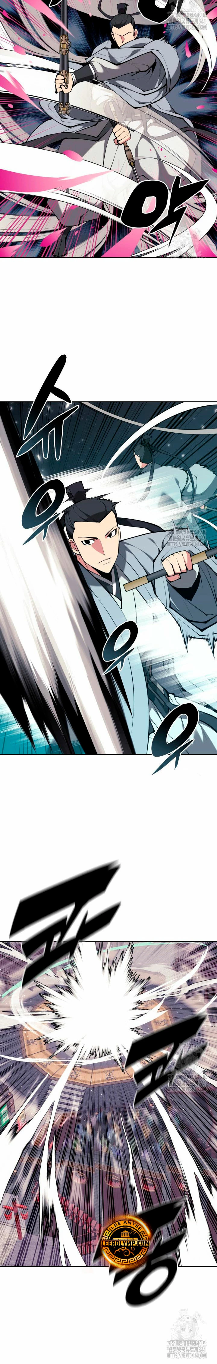 Registros del Erudito Espadachín Capítulo 124 - Page 16