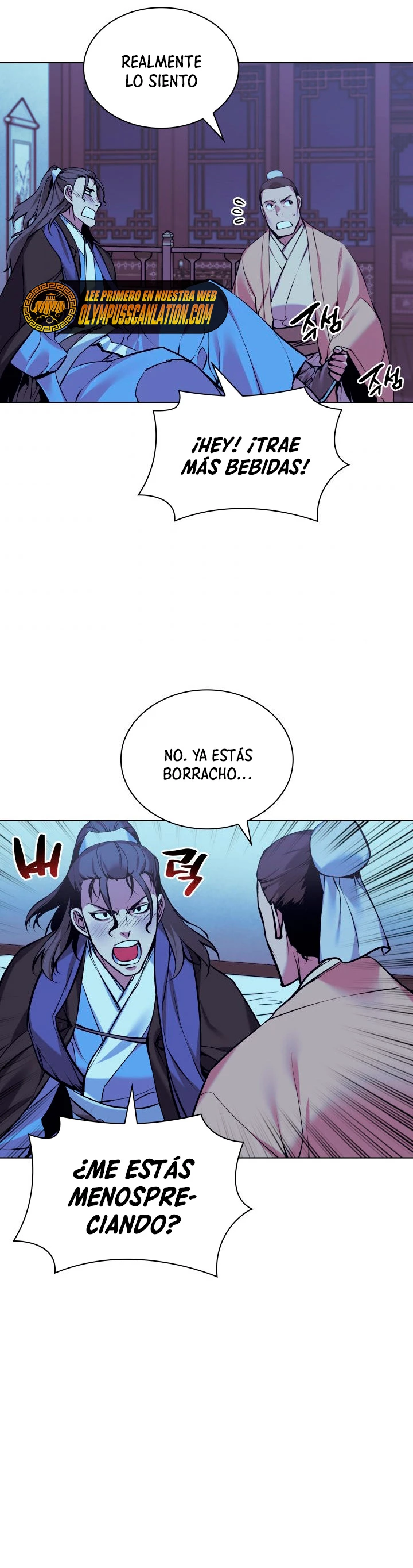 Registros del Erudito Espadachín Capítulo 13 - Page 33