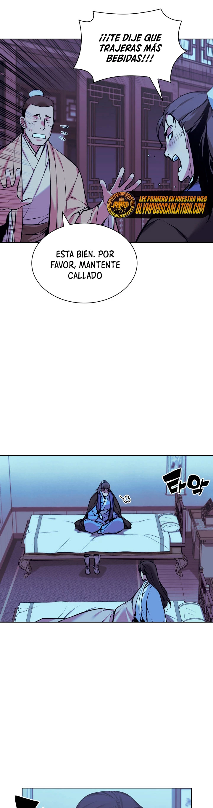 Registros del Erudito Espadachín Capítulo 13 - Page 34