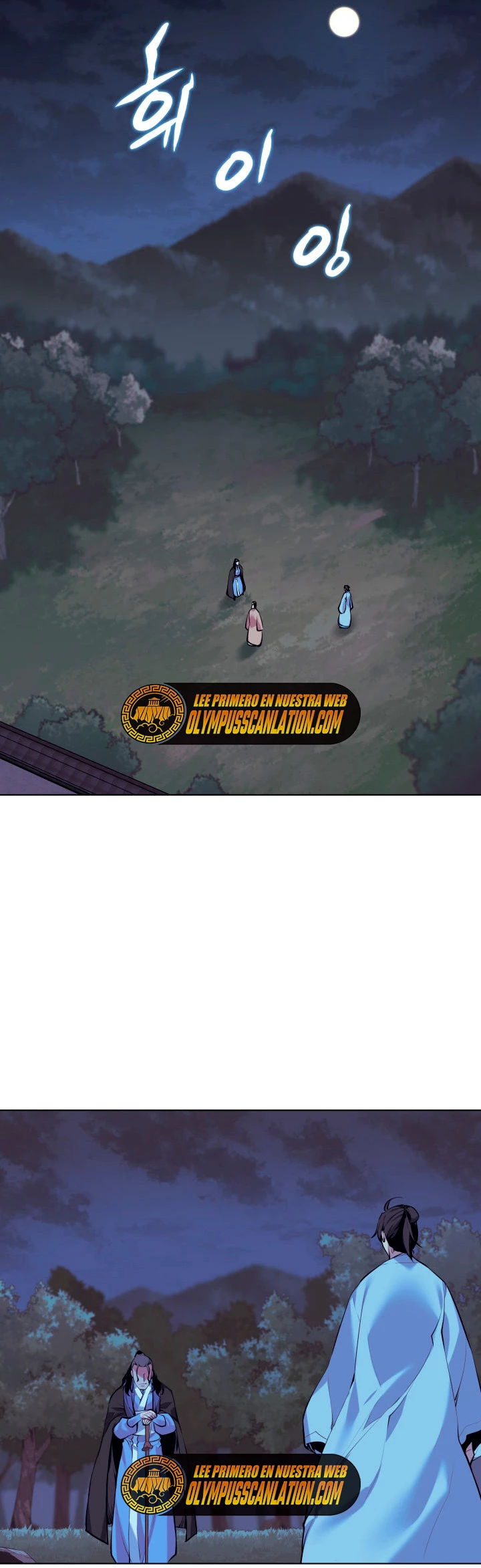 Registros del Erudito Espadachín Capítulo 13 - Page 48