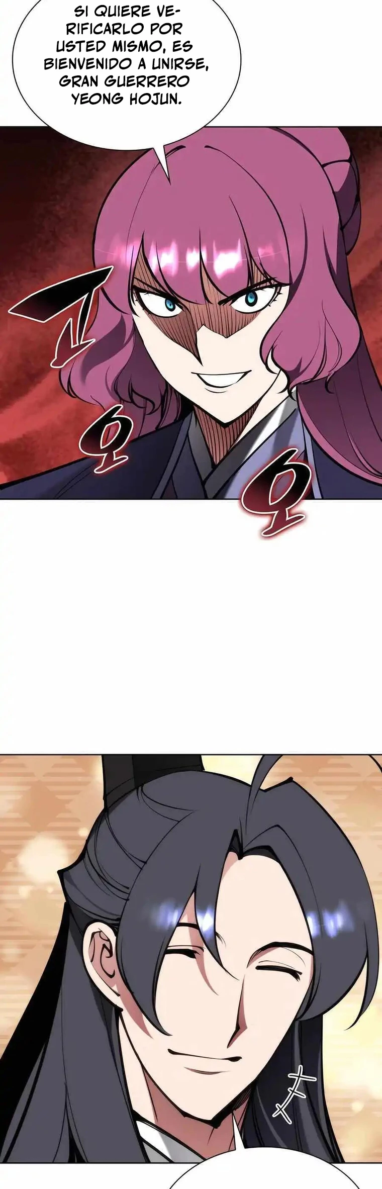 Registros del Erudito Espadachín Capítulo 131 - Page 52