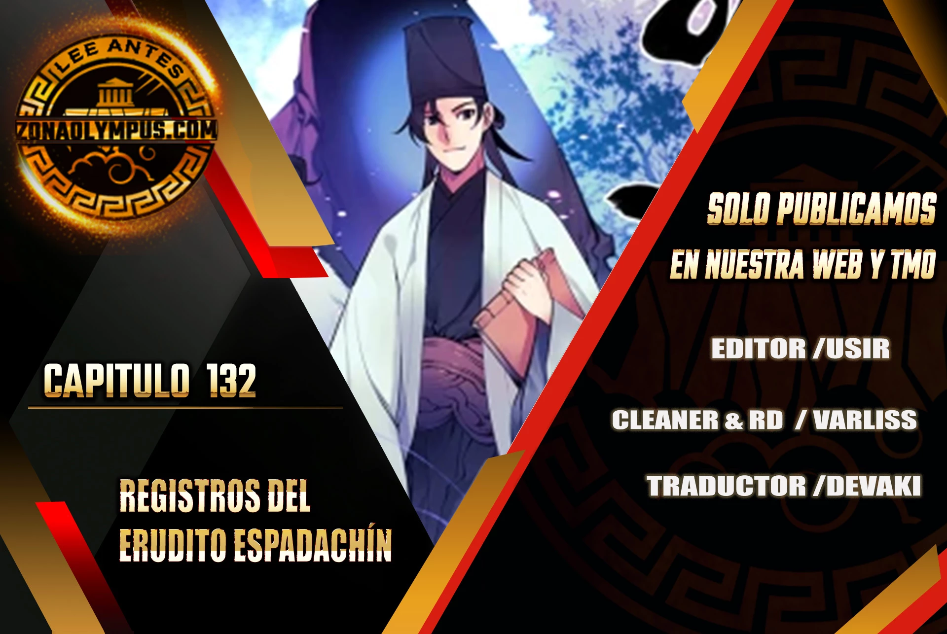 Registros del Erudito Espadachín Capítulo 132 - Page 1