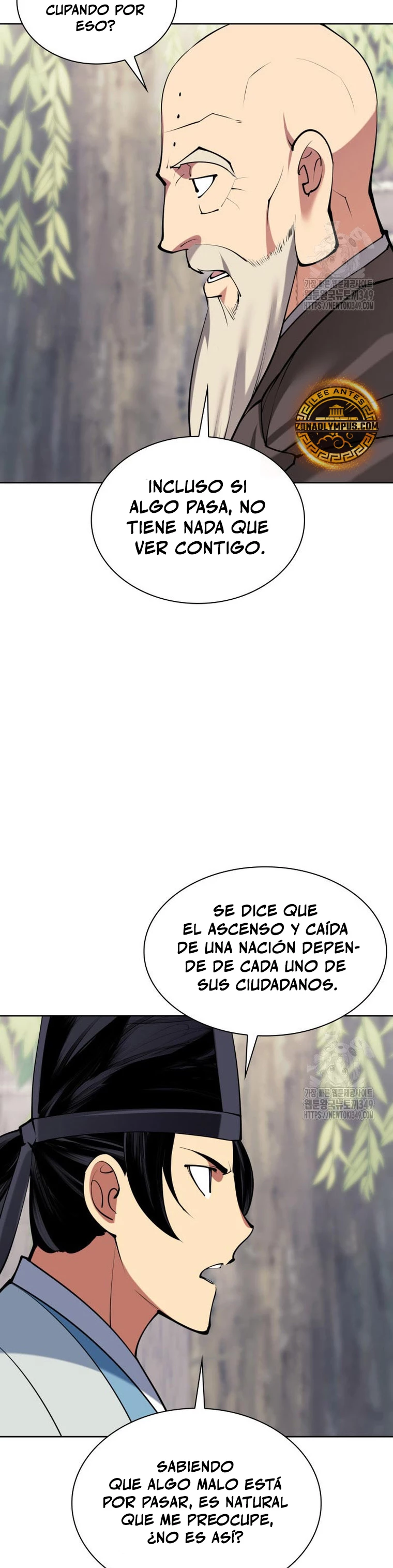 Registros del Erudito Espadachín Capítulo 132 - Page 23