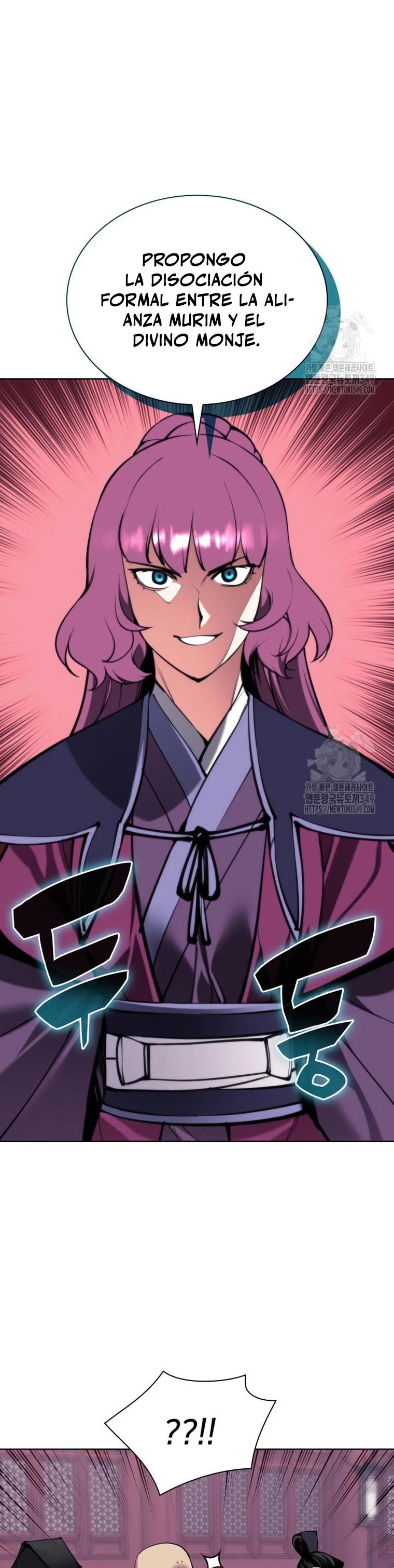 Registros del Erudito Espadachín Capítulo 132 - Page 3