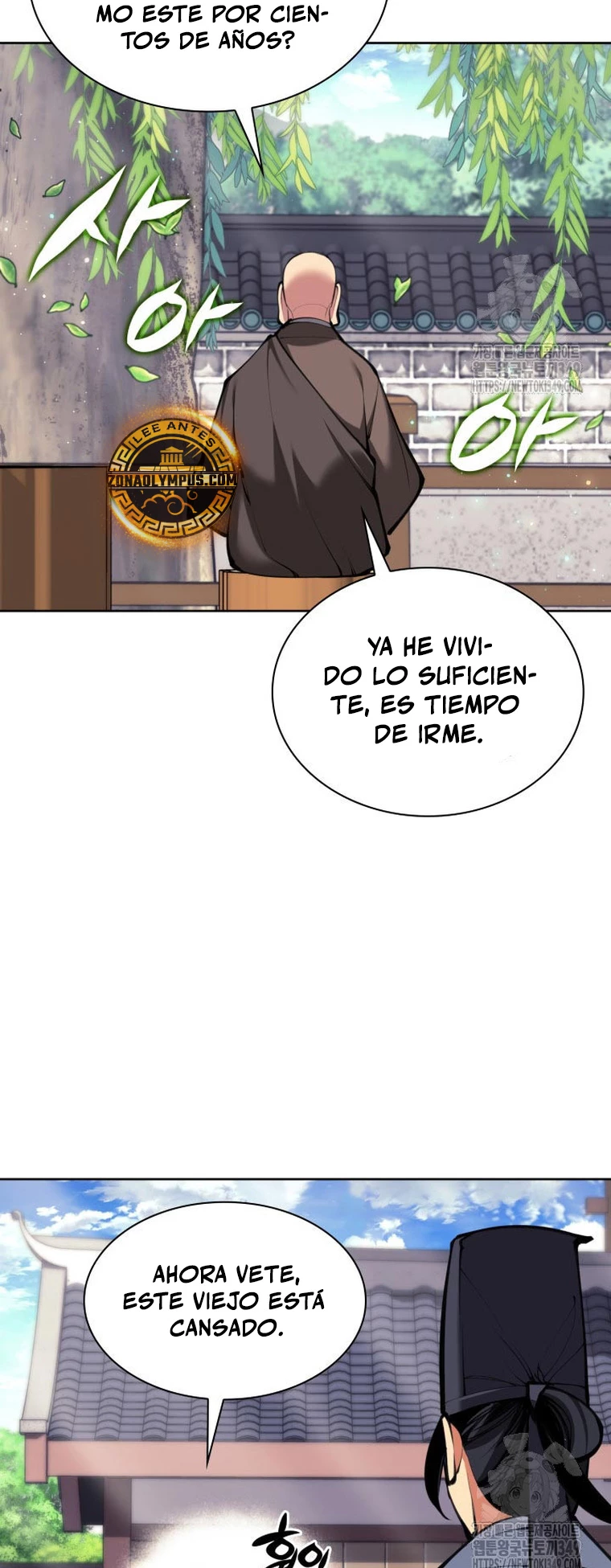 Registros del Erudito Espadachín Capítulo 132 - Page 48