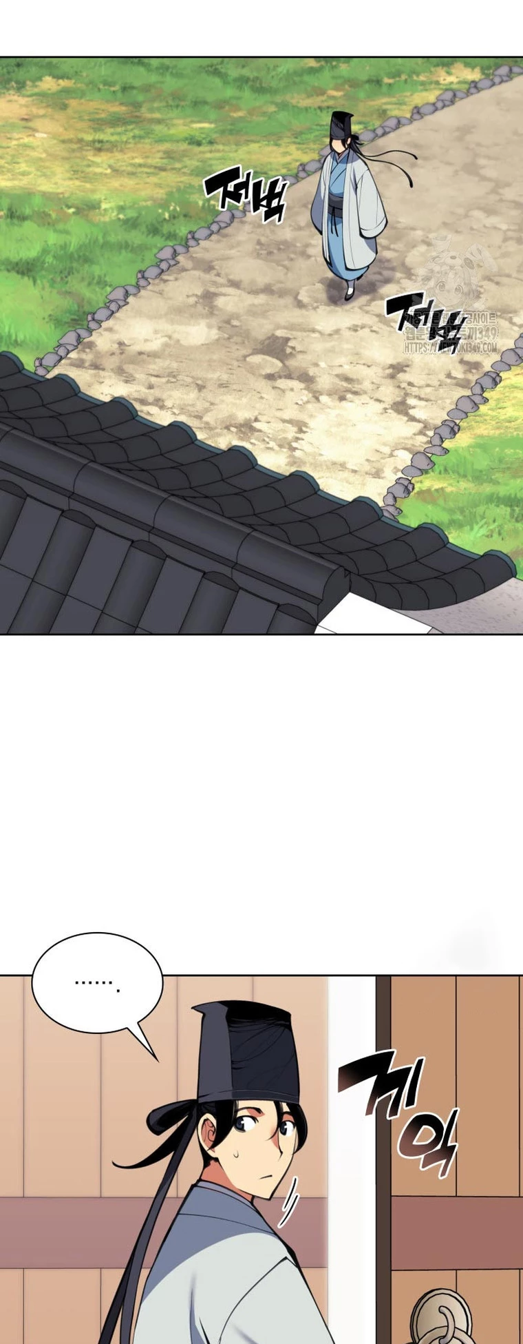 Registros del Erudito Espadachín Capítulo 132 - Page 52