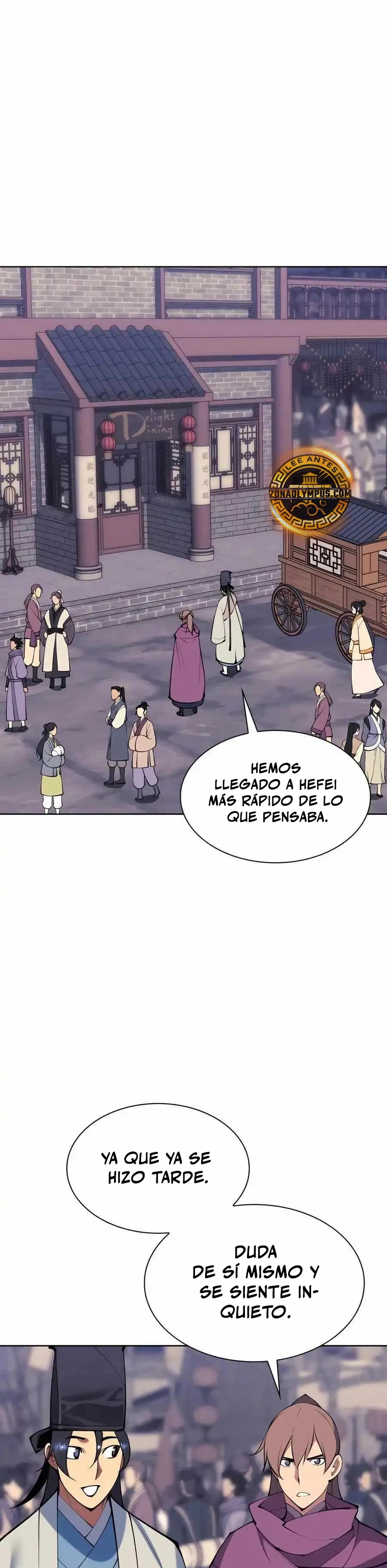 Registros del Erudito Espadachín Capítulo 133 - Page 16