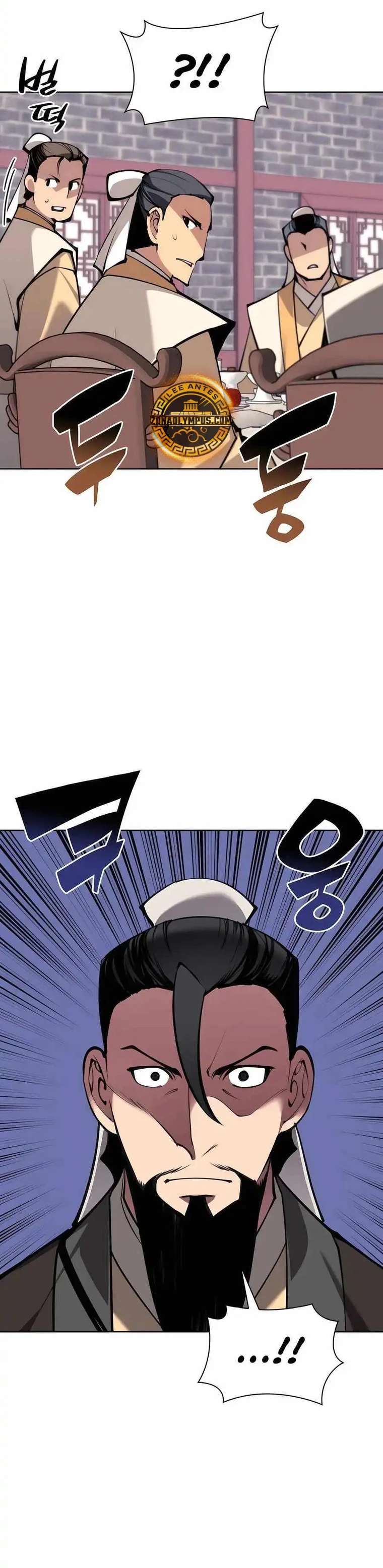 Registros del Erudito Espadachín Capítulo 133 - Page 33