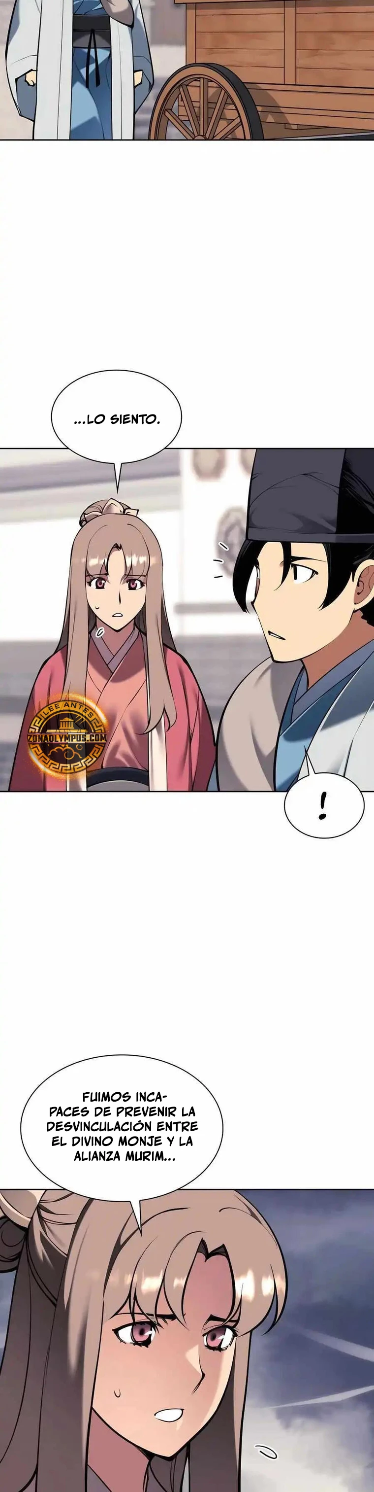 Registros del Erudito Espadachín Capítulo 133 - Page 4