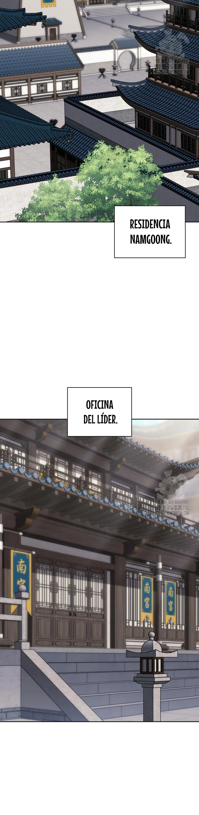 Registros del Erudito Espadachín Capítulo 134 - Page 18