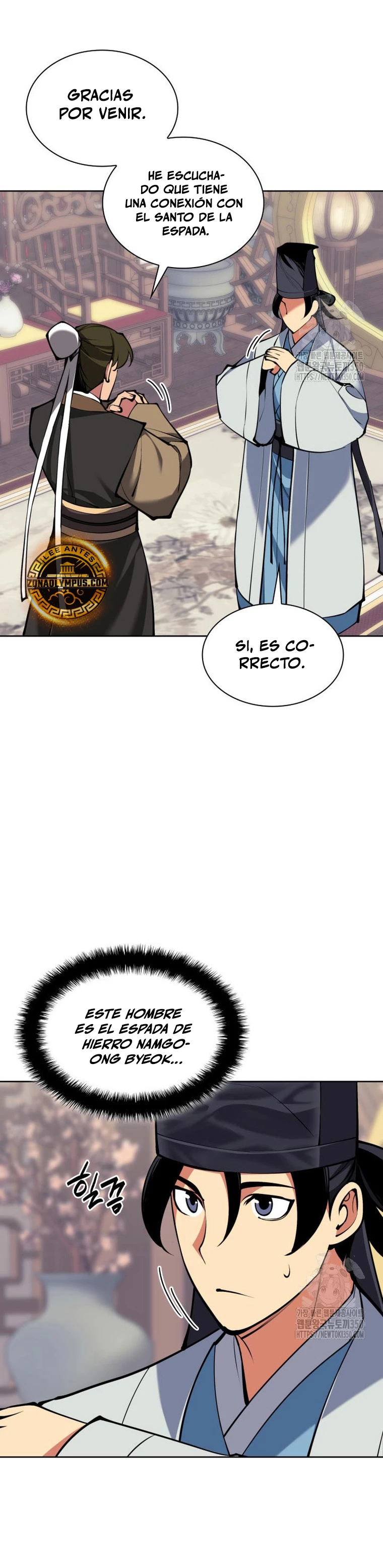 Registros del Erudito Espadachín Capítulo 134 - Page 19