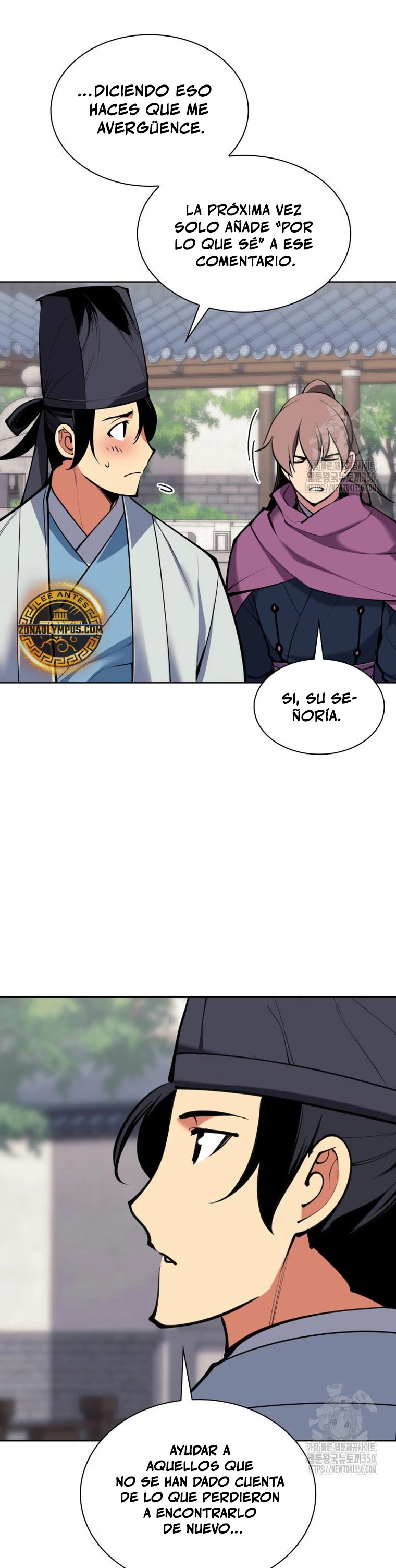 Registros del Erudito Espadachín Capítulo 134 - Page 25