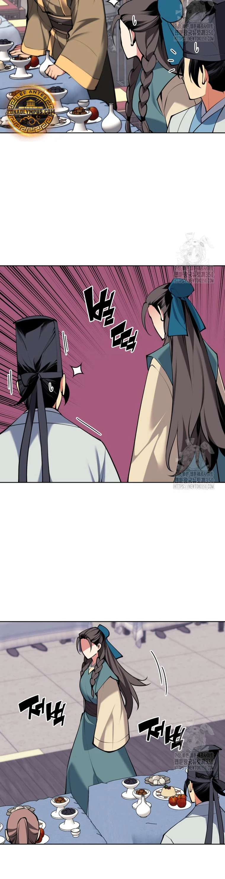 Registros del Erudito Espadachín Capítulo 134 - Page 41