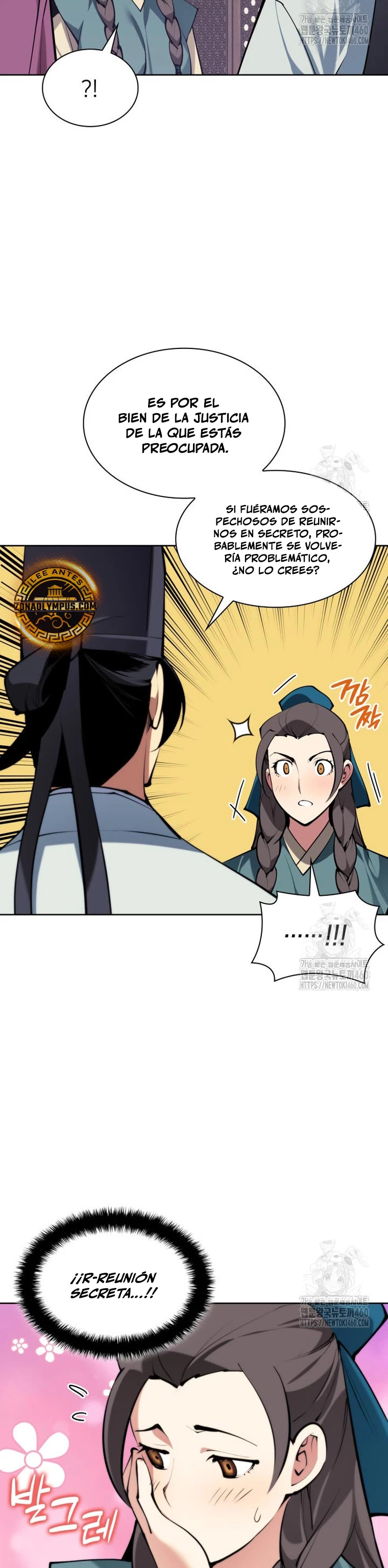 Registros del Erudito Espadachín Capítulo 135 - Page 26