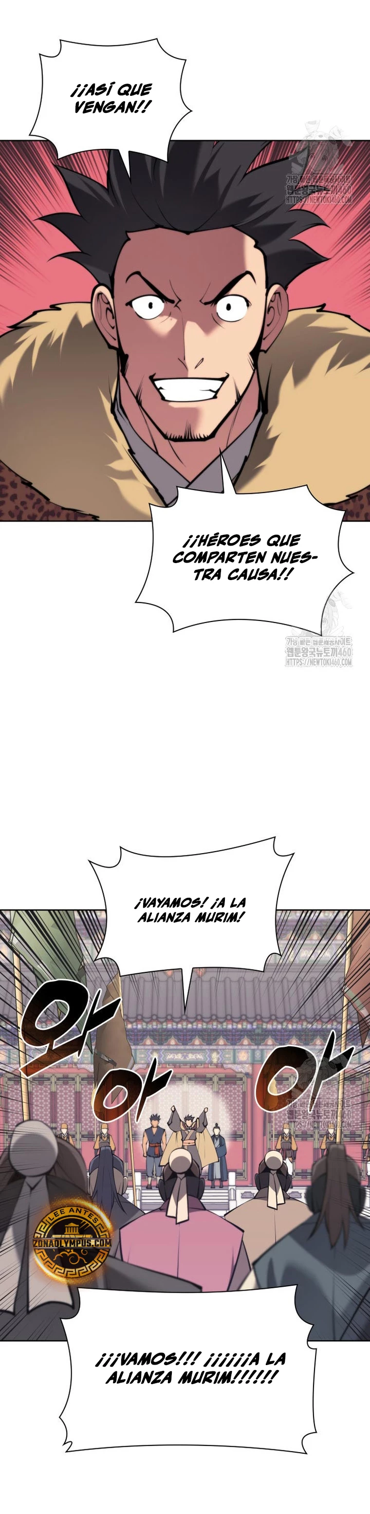 Registros del Erudito Espadachín Capítulo 135 - Page 41