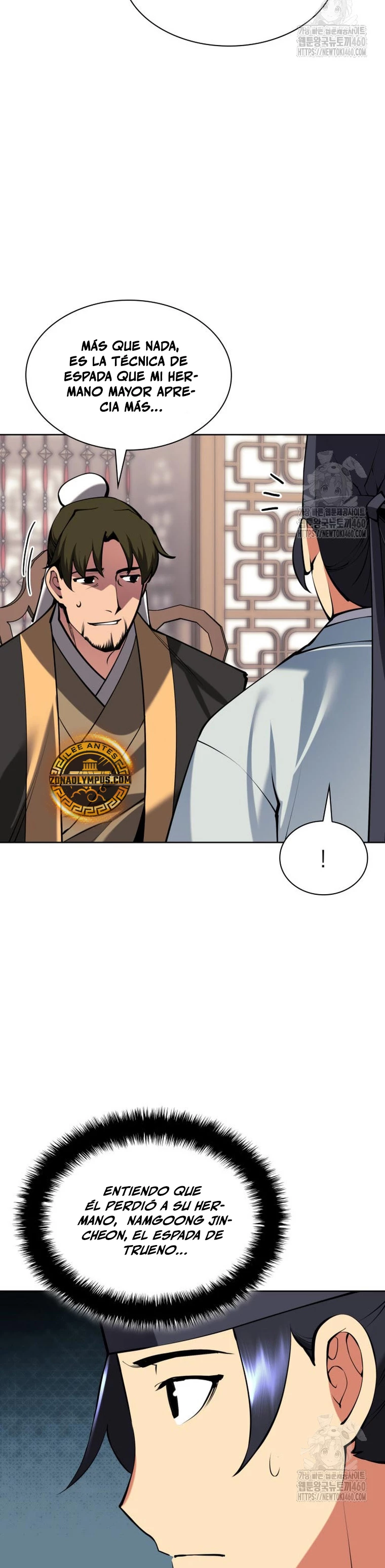 Registros del Erudito Espadachín Capítulo 135 - Page 7